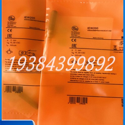 全新易福门IFR200 IGR200 IEW200 IEW205 IEW206 IIR200接近开关