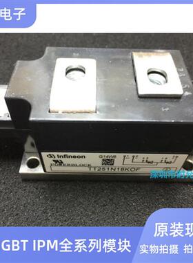 TT330N16KOF TT251N18KOF TT330N16AOF TD285N14KOF