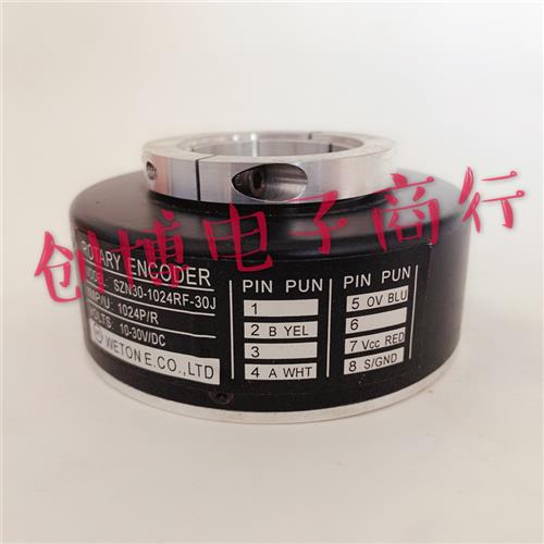 SZN30-1024RF-30J(G)电梯旋转编码器512RF 600RF