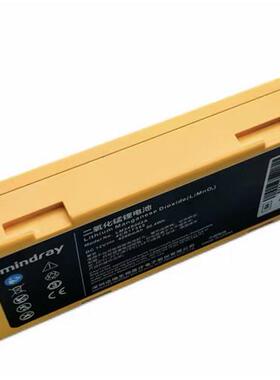 瑞原装AED除颤仪C1/C2/S1/S2锂电池 LM34S002A