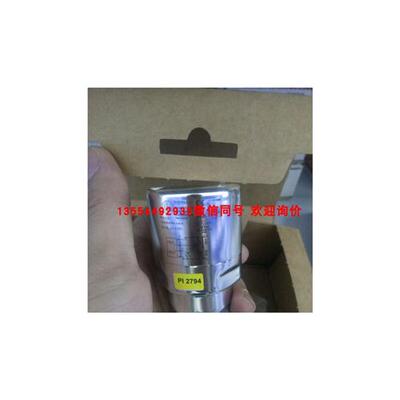 全新 原装 现货   IIT205 IIW200 IIW202 IL5002 IL5004