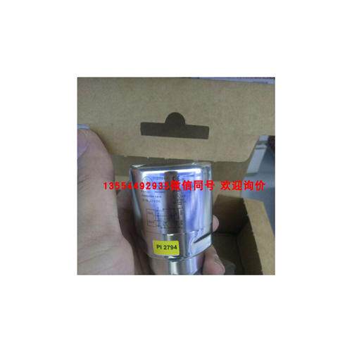 全新 原装 现货   IIT205 IIW200 IIW202 IL5002 IL5004