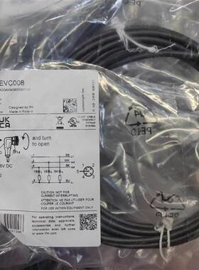 假一罚十连接线IFM EVC003 EVC006  EVC007 EVC008 EVC009 EVC005
