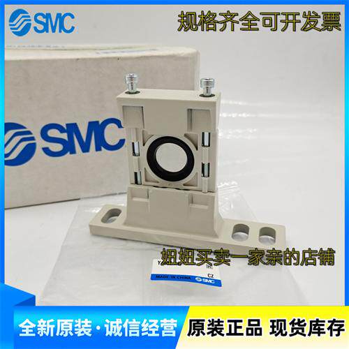 原装托 托架隔板Y200T-D Y300T-D Y400T-D Y500T-D Y600T-D全新