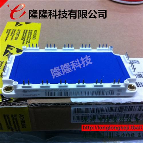 全新BSM100GD120DN2 BSM100GD120DLC BSM75GD120DN2/DLC