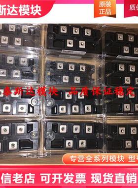 DF200AA160 DF150AA160 MDS150D-16 DF200BA80 DF150AB80 PT2018C