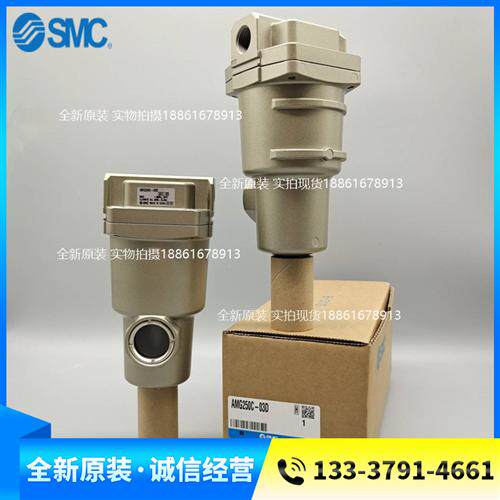 全新过滤器AM250C-02C AM250C-03C AM250C-02D 250C-03D-T J R