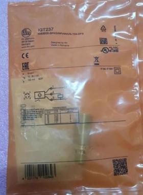 全新M18 IGT237 IGT238 IGT233 接近开关电感式传感器实物