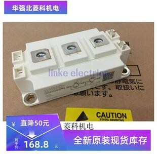 新品SKM150GB123D/124/128 SKM200GB123D/124/128 SKM300GB125D