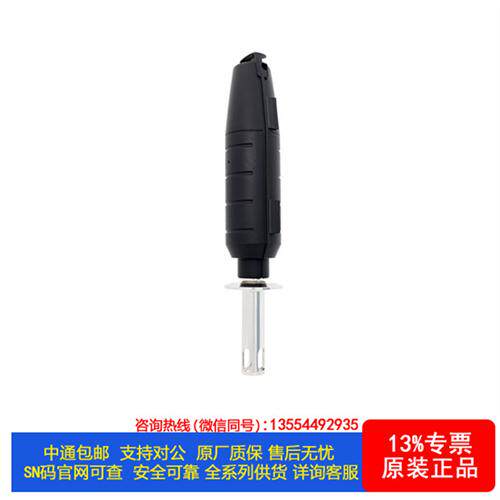 原装 正品E+H卫生型安装支架CPA842-AA1E1AAA1全新原装正品