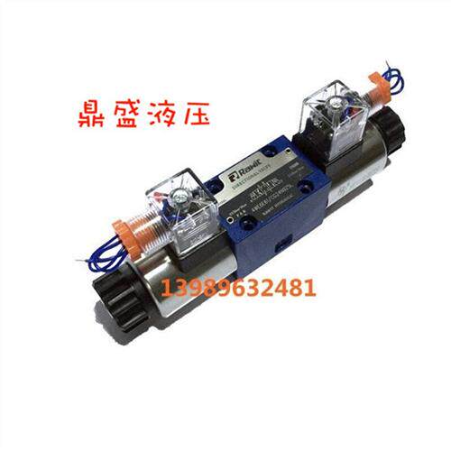 新款液压配件电磁阀4WE型电磁换向阀4WE6E/H/J/G双头 电压24V现货