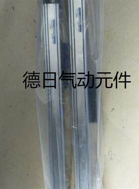 现货小金井ORCA50x1500x1525x1575x1600x1625x1650x1675