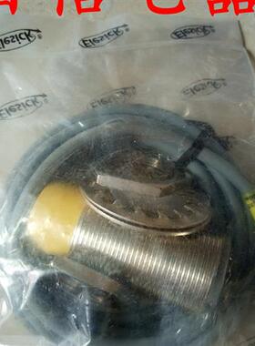 全新高品质亿施客EA1M3016PA2-B55 EA1M3016NA2-B55传感器