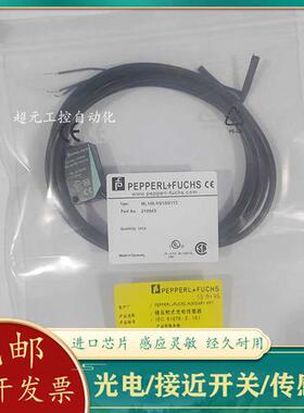 全新ML100-55/102/115/103/115a/115b/25/95/154/2519/3704