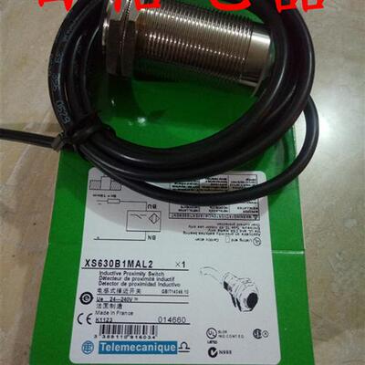 现货圆柱形接近开关 XS630B1MAL2 XS630BLMAL2 交直流通用