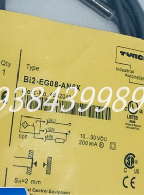 图尔克接近开关 BI2-EG08-AN6X  BI2-EG08-AN6X/S100 现货