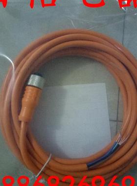 易福门连接线EVS003 EVC021022023024025026027