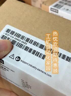 6ES7516-2GN00/2PN00/3AN0/3ANB02/3FN01/3FN02/3TN00/3UN00-0AB0