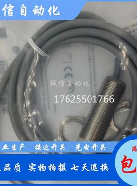 C1PN-M1206N-03U2/06N-C3U2/06P-O3U2/06P-C3U2/06P-S4U2全新现货