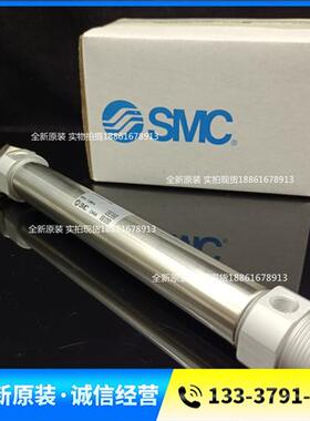 原装迷你气缸CM2B20-125Z 150Z 175Z 200Z 250Z 300Z AZ现货