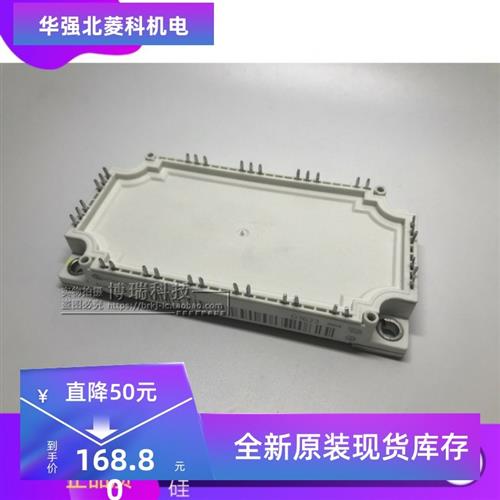 全新原装正 FS150R12KT3 FS100R12KE3 FS75R12KE3G KT3G