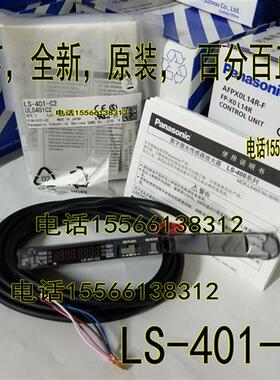 原装正品接触器AF145-30-11  全新现货