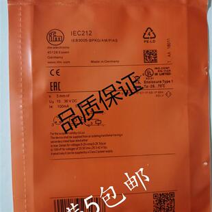 易福门接近开关IE5287..IEC201..IEC211..IEC212..IET200..IET201