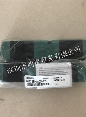 美国 NUMATICS纽曼蒂克081SS600M000061电磁阀原装正品