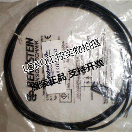 正品BERNSTEIN传感器接近开关KIB-M12PO/002-KL2V 6502703005