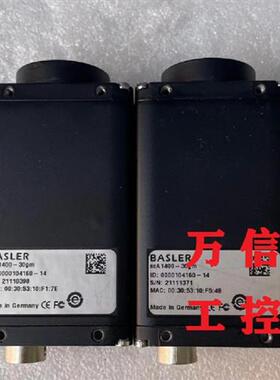 巴斯勒拆机9新工业相机scA1400-17gm 17gc 30gm 30gc 30fm