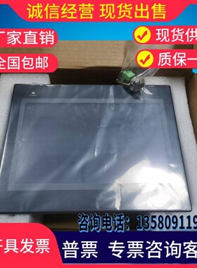 欧姆龙触摸屏 NB7W/NB10W-TW00B/TW01B/TW11B/TW10B 质量保证原装