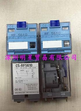 C5-RF5610 DC24V中间继电器原装正品假一罚十RELECO继电器