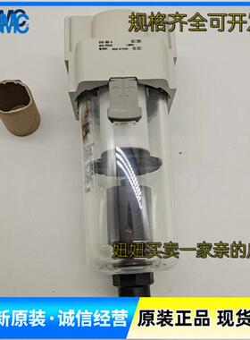 原装过滤器AF40-06D-R-A AF40-06C AF40-06BC AF40-06BD-R-A