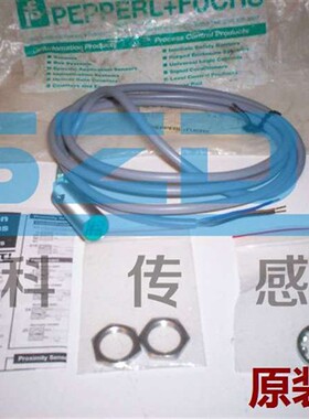 NBB2-12GM60-A0原装正品倍加福P+F接近开关传感器