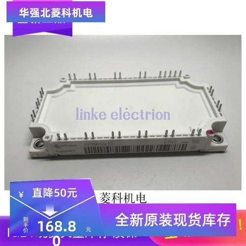 FP50R12KT3 FP75R12KT3 FP75R12KE3 FP75R12KT4-B15 BSM50GP120
