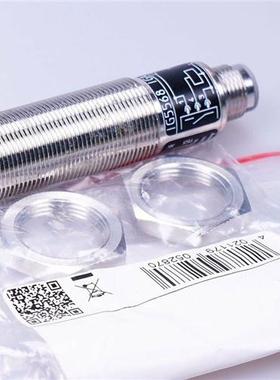 易福门接近开关ifm电感式传感器IG5568                  IG5567