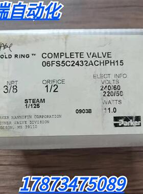 全新原装正品 Parker 06FS5C2432ACHPH15 电磁阀 现货销售