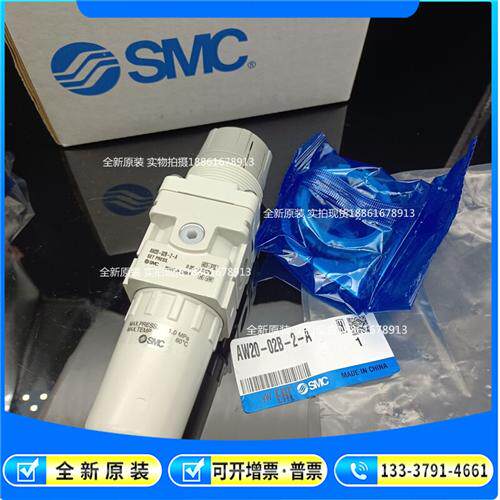 过滤减压阀AW20-02C-2-B AW20-02BCG-2-B N AW20-02BCE-2-B
