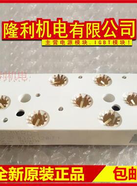 全新SKIIP82AHB15T4 SKIIP82AHB15T40 SKIIP82AHB15T5 82AC12IT46