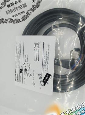 高品质现货易福门连接线EVC706 EVC707 EVF005