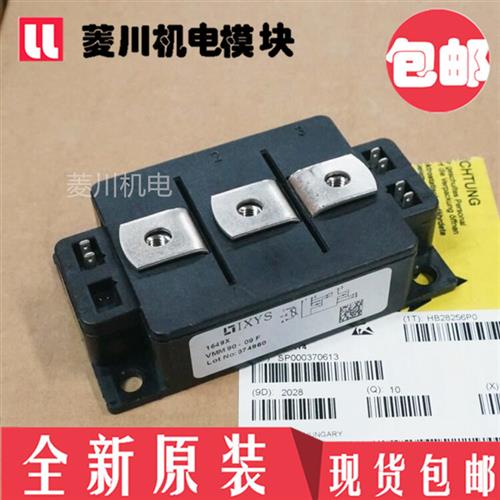 全新VMM1500-0075P VMM90-09F VMM85-02F VMM300-03F VMM650-01F