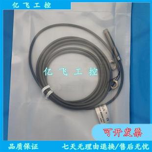 C1CF C3U2 M1203N O3U2 全新 C1CN C3U2电容式 M0804P