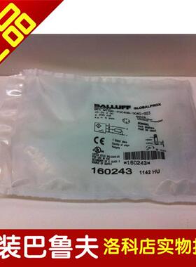 正品传感器接近开关BES M12MI-PSC40B-BV05