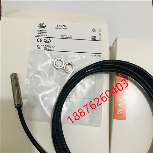 德国易福门接近开关IE5072 IE5075 IE5078 IE5082 IE5075传感器