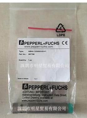 德国倍加福(P+F) NBN4-12GM50-E0-V1 087766接近开关现货原装正品