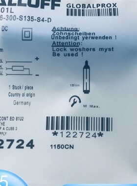 巴鲁夫耐高压接近开关BHS001L BES 516-300-S135-S4-D 传感器议价