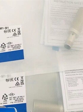 全新开关传感器E2B-S08KS02-WP-B1/B2 E2B-S08LS02-WP-C1/C2 2M