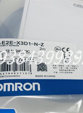 接近开关E2E-X3D1-N X2D1-N-Z X7D1-N E2E-X8MD1-ZE2E-X14MD1全新