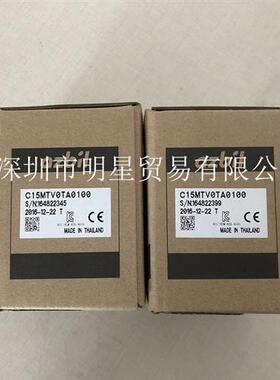 SDC15温控器原装正品现货假一罚十C15MTV0TA0100