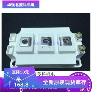 全新原装 模块 SKM300GB128D 300A/1200V